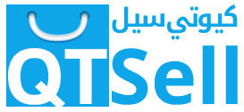 QTSell